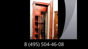 Элитый сейф для оружия в дереве ОШЭЛ-835ТЭ/5 тел. 8(495)504-46-08 элитный оружейный сейф