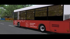 АВТОБУС МАЗ 206 В ПЕРМСКОЙ ОКРАСКЕ В ОМСИ 2