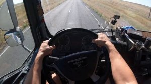 Хулиган 72 Дальнобой
