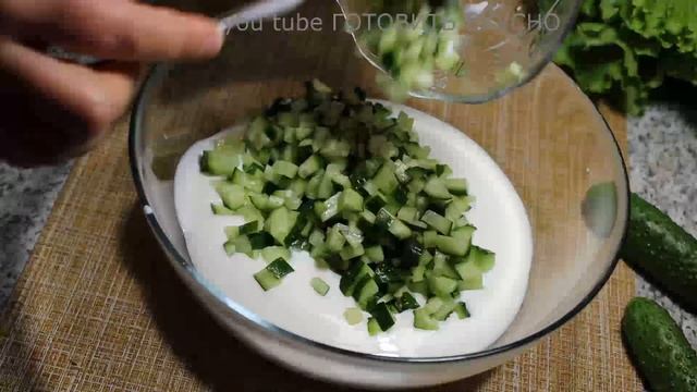 ОКРОШКА ПО-АРМЯНСКИЙ