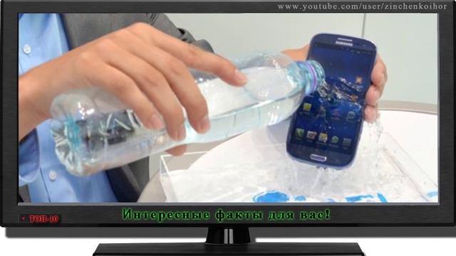 Вещества бросающие вызов законам физики! Это удивительно! смотреть онлайн