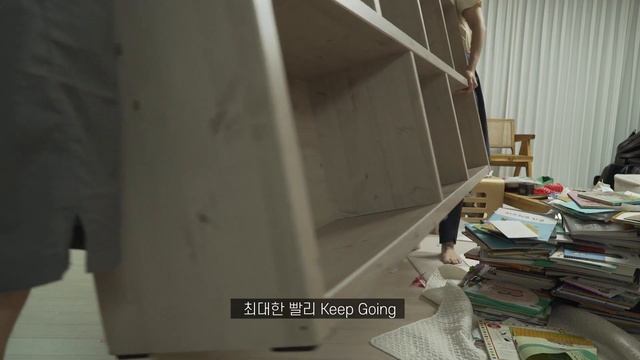 창고 같았던 방의 이유있는 변신/ 정리의 시작은 뒤집기 부터/ 정리정돈/ 청소 브이로그 [정리하는 여자] смотреть онлайн