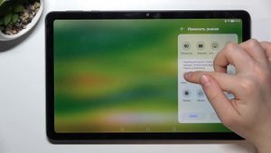 Huawei MatePad SE | Как включить режим энергосбережения на Huawei MatePad SE
