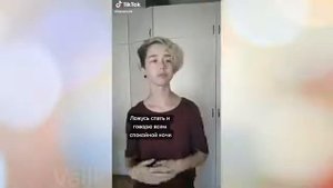 КИТ ТЫ МАМУ МАВ?