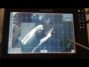 Карты глубин Саратовской области для эхолота  Lowrаnсе и Simrad