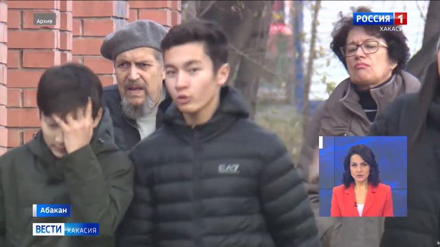 «Красноярскстат» составил портрет среднестатистического жителя Хакасии смотреть онлайн