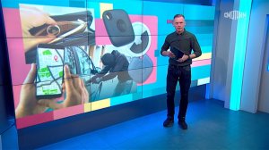Вести.net: Apple объединится с Google в сфере безопасности (03.05.2023)