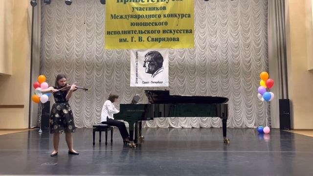 Генрик Венявский. Скерцо-Тарантелла для скрипки и фортепиано соль минор, Op.16 смотреть онлайн