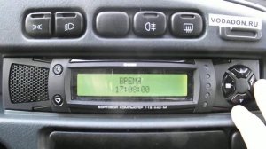 Настраиваем часы БК "ШТАТ 115х42м"