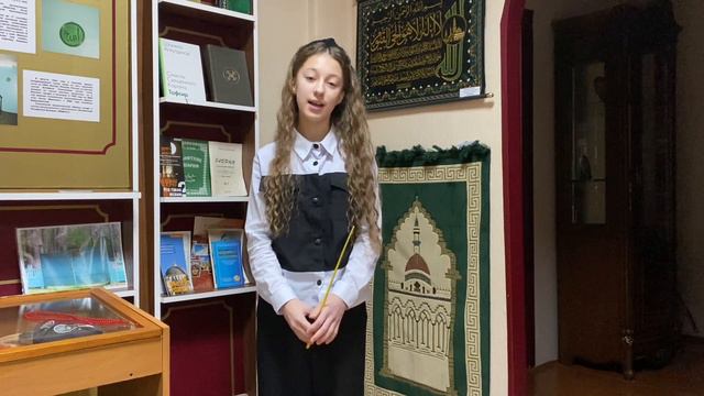 Арабо-исламская культура в музейн.экспонатах