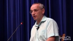 Последний экзамен жизни! Торсунов Олег Геннадьевич