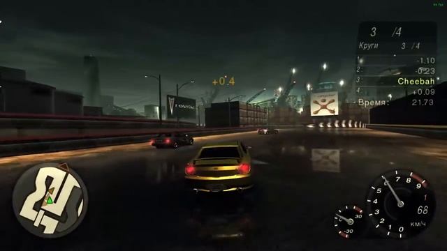 Need for Speed Underground 2 - Last Breath [HD Textures]. Chillout music. смотреть онлайн