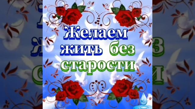 Самая Красивая Музыкальная Открытка -. С ДНЕМ РОЖДЕНИЯ - МАМА !!!