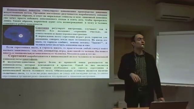 Презентация новой пищевой добавки Релаксина Паник смотреть онлайн