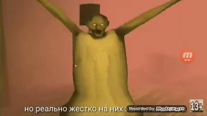 Баба грэни песня ты бабуля я ... 10000000милион прос.