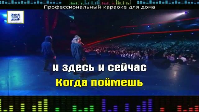 Хасанова песни 5 утра