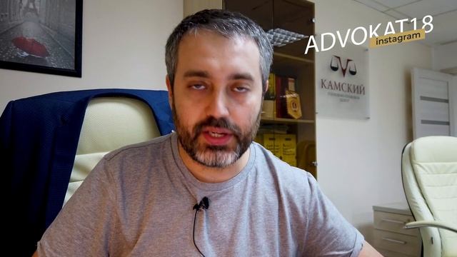 Расторжение договора оказания услуг | ст. 782 ГК РФ Как можно расторгнуть договор? смотреть онлайн