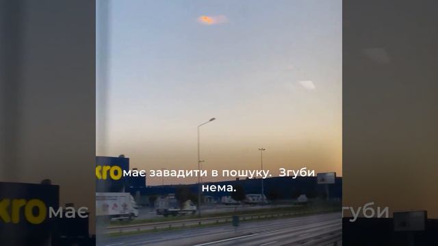 Дешеве золото стало прірвою між близькими людьми, але згодом їх чекала карколомна розв"язка...