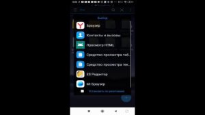 КАК ПОЛУЧИТЬ СЕКРЕТНЫЙ ЦВЕТ В АМОНГ АС / AMONG US !? (ЭВКАЛИПТОВЫЙ ЦВЕТ) НЕ КЛИКБЕЙТ !?