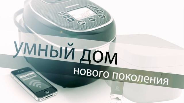 Презентация канала 