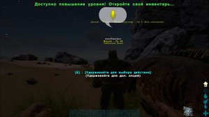 ARK SURVIVAL EVOLVED | БУДНИ АДМИНА | АРК СУРВАЙВЛ ЭВОЛВ | ARK DENSSIR