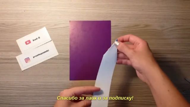 Аппликация из цветной бумаги в школу или садик Карандаши. Поделка оригами Цветные карандаши смотреть онлайн