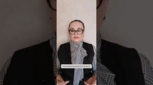 Консервативная стратегия инвестора #shorts