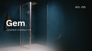 Gem Душевое ограждение 90x90 см, без поддона