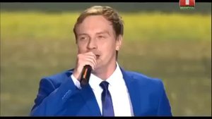 Алексей Гоман - Сторона соловьиная (Славянский Базар - 2016)