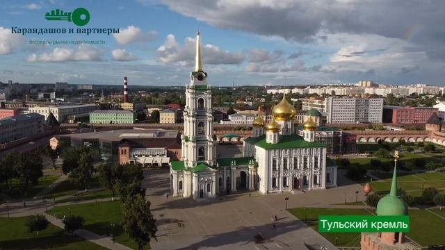 Тульский кремль