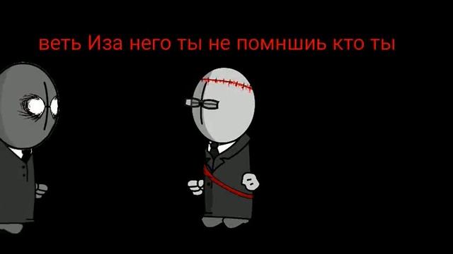 сон который пытается помоць смотреть онлайн