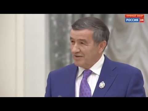 Сюжет «Россиия 24» Владимир Путин наградил генерального директора «Акрона» В. Я. Куницкого