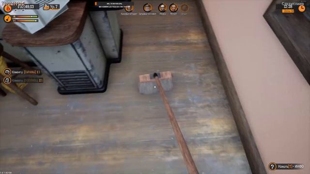 Gas Station Simulator - Симулятор заправки - ?STREAM? - 5 уровень - Восстановление Автомойки - #6 смотреть онлайн