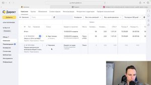 Клиенты на мебель | Заявки на кухни на заказ | Найти клиентов на мебель