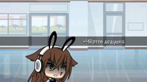 -ну и где твой дедушка?)[не ориг,и я знаю что там папа а не дедушка)