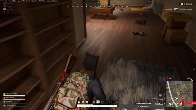 ТОП 1 DESTON 10/07/23 [FAMAS & KAR98] смотреть онлайн