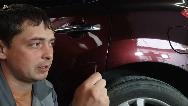"Тампоним" царапины правильно