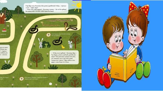 Книги для детей.Всё, что важно знать ребёнку в 4 года. Игры и развивающие задания на каждый день