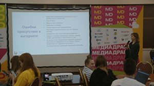 Основы драматургии: экономика внимания/ Москва