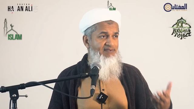 Могущество зикра. Поминай Аллаха (4 уровня зикра). Шейх Хасан Али смотреть онлайн