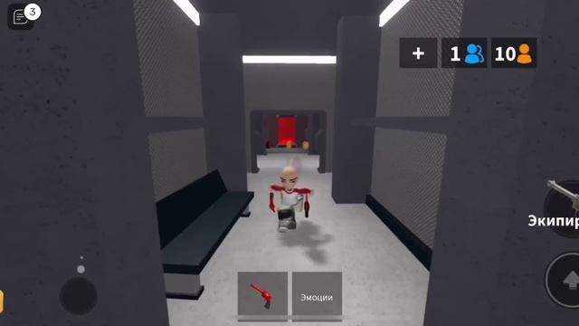 мм2|mm2, но в скине аку сая|?| смотреть онлайн