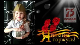 #ПесниВоенныхЛет