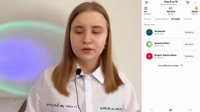 ЧТО В МОЕМ ТЕЛЕФОНЕ 2023?/iphone 14 plus/МОИ ИГРЫ НА ТЕЛЕФОН/ТОП-20 БЕСПЛАТНЫХ ИГР НА ТЕЛЕФОН