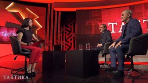 Терроризм, сводка с зоны СВО и публикации, которые могут признать экстремистскими I Тактика