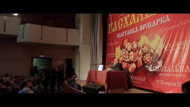 О смысле христианской жизни (25.04.2017) смотреть онлайн