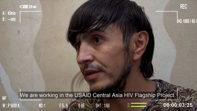Спасая жизни в Таджикистане. Проект USAID "Флагман" по ВИЧ