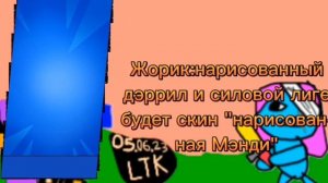 Все видео Yellow talk 2023