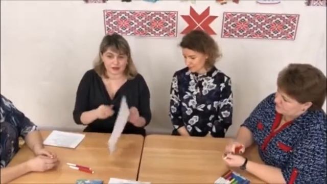 Мастер-класс "Патриотическое воспитание детей"