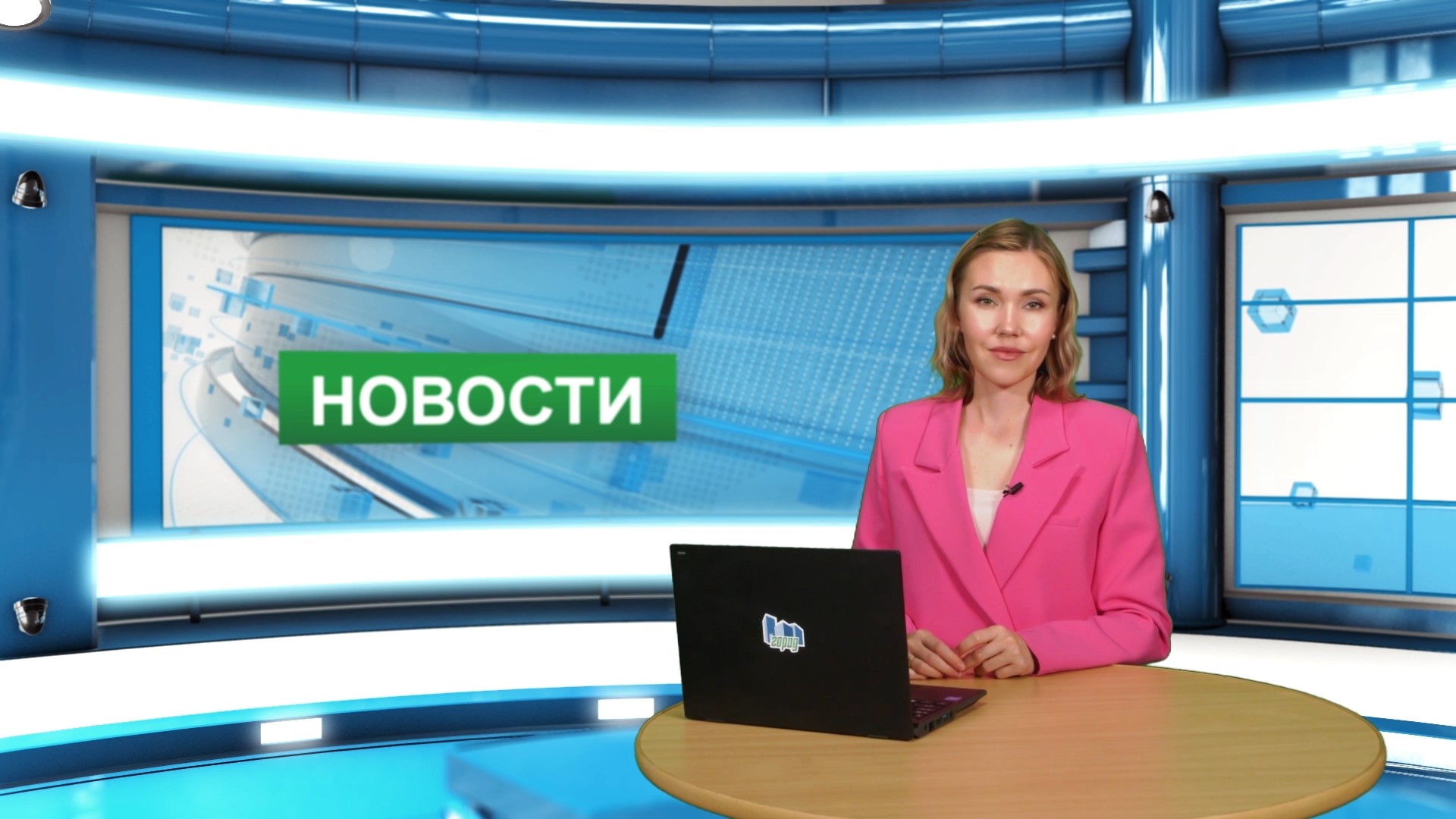 Творческие бригады. Главные новости 9 августа 2024. Главные новости 9 августа 2024. Главные новости 9 августа 2024. Новости пмр 9 мая.