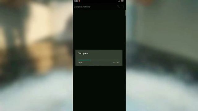 МАКСИМАЛЬНЫЙ БУСТ FPS НА BLACK RUSSIA как убрать стали и лаги на Black Russia смотреть онлайн